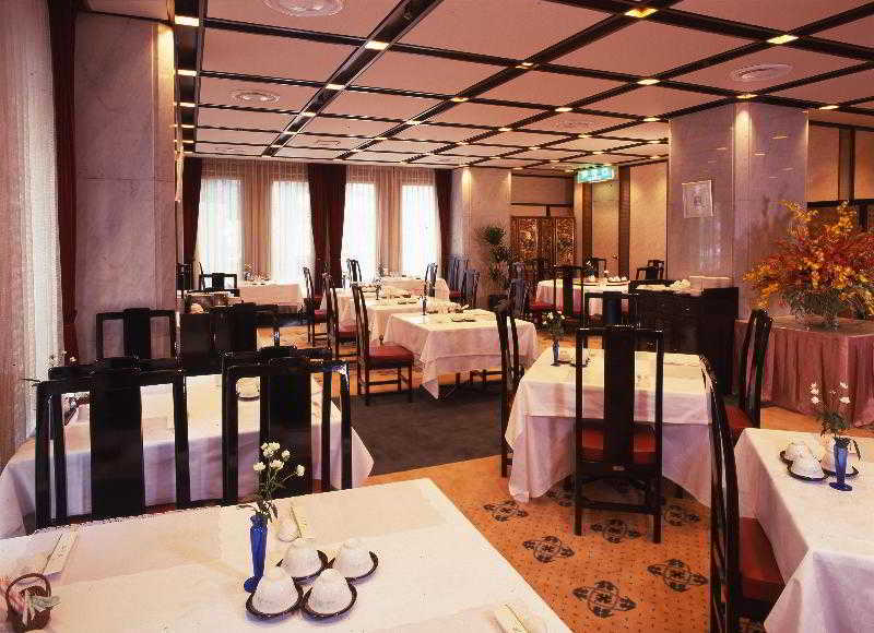 Hotel Yokohama Camelot Japan Εξωτερικό φωτογραφία