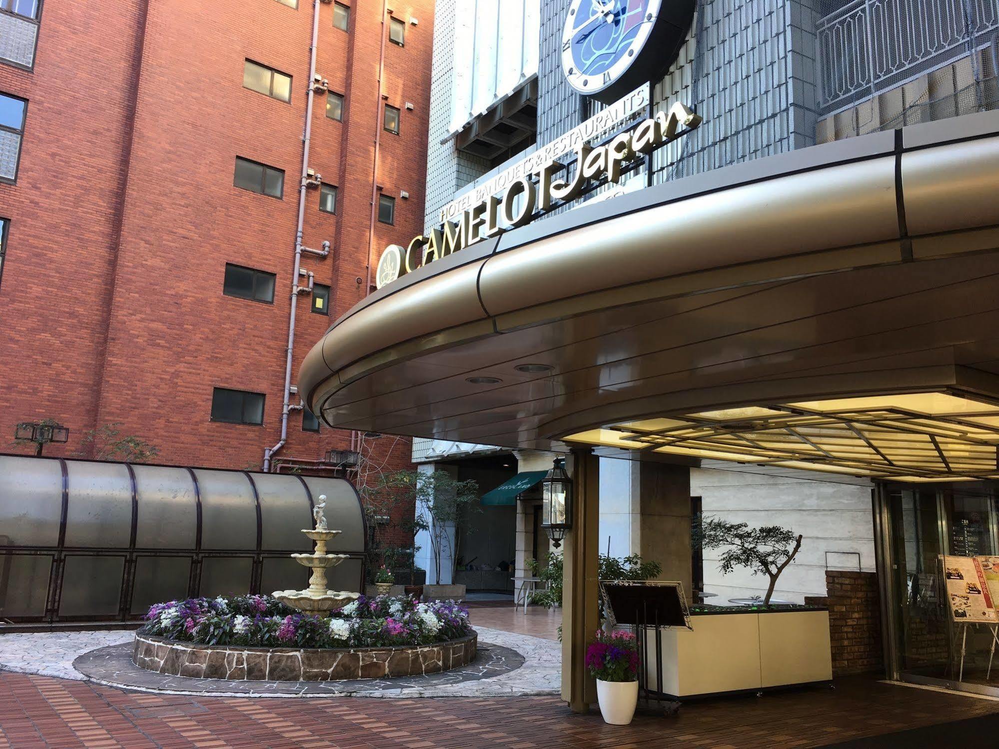 Hotel Yokohama Camelot Japan Εξωτερικό φωτογραφία