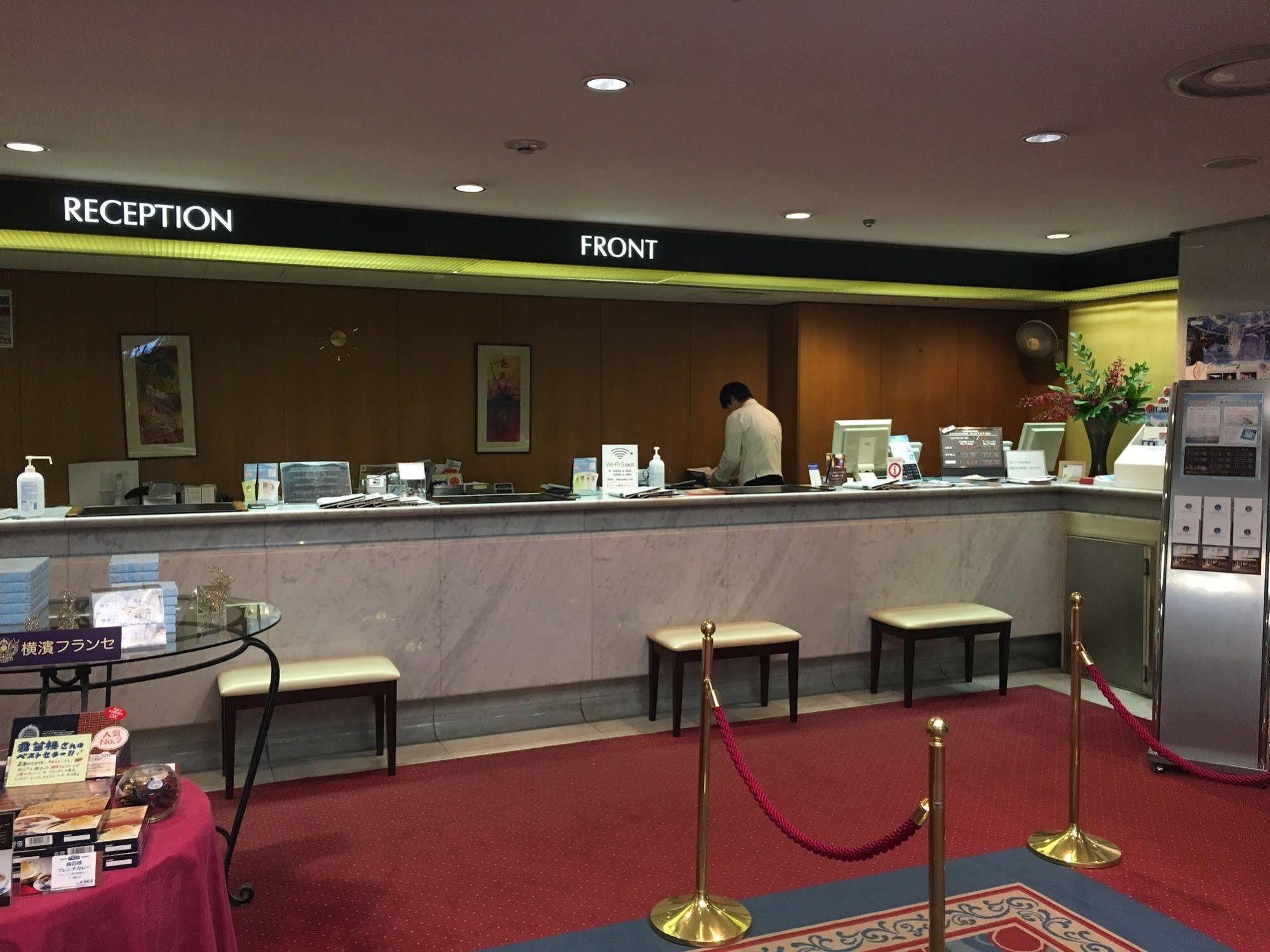 Hotel Yokohama Camelot Japan Εξωτερικό φωτογραφία