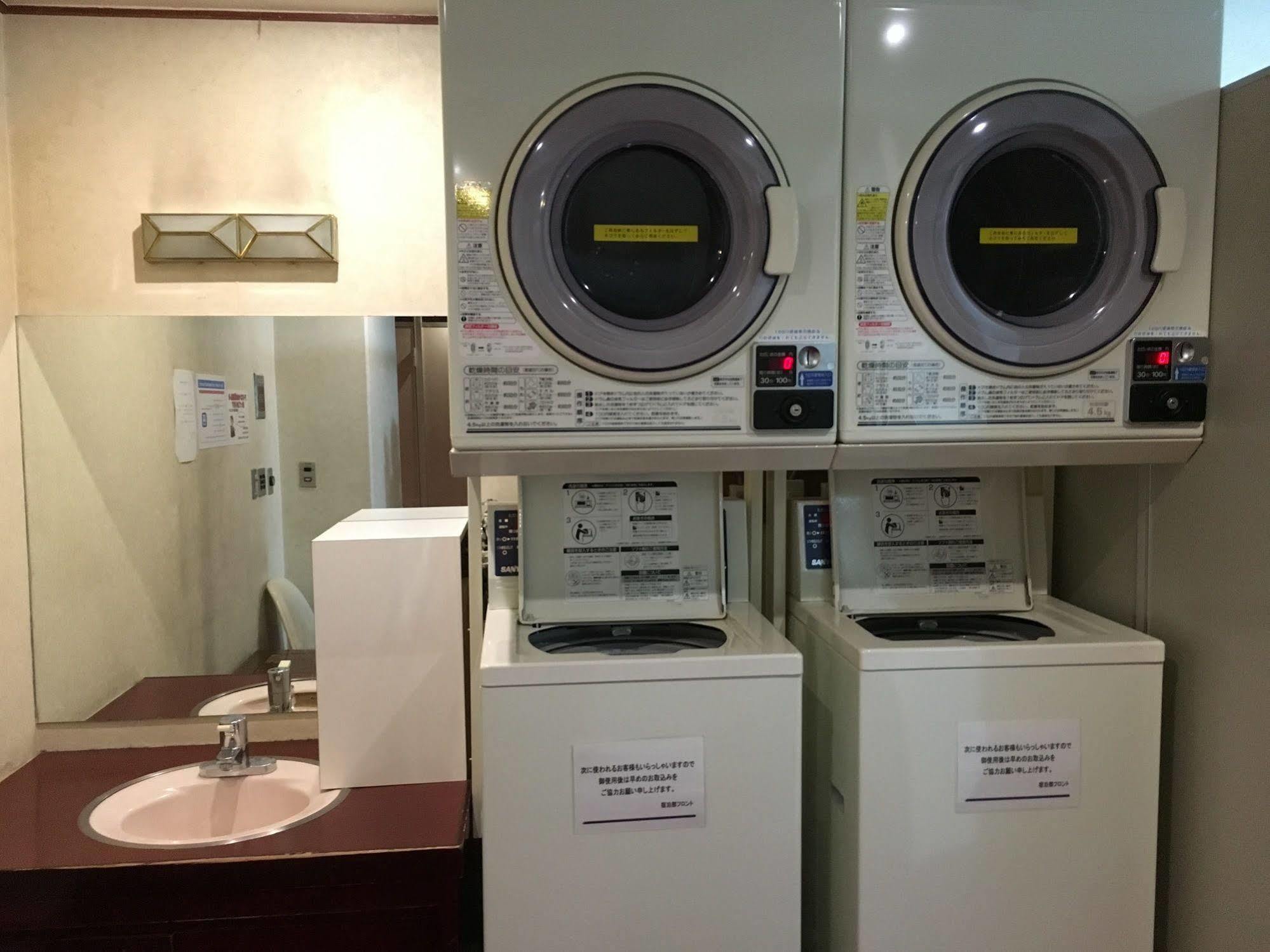 Hotel Yokohama Camelot Japan Εξωτερικό φωτογραφία
