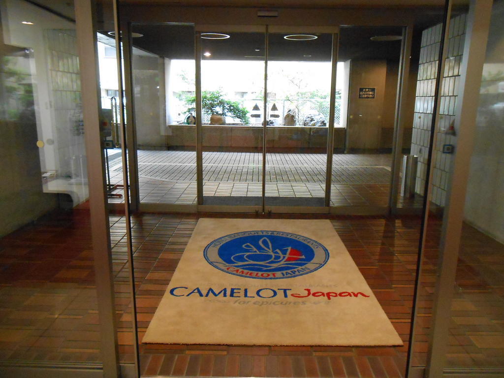 Hotel Yokohama Camelot Japan Εξωτερικό φωτογραφία